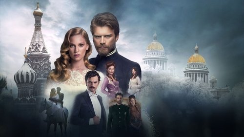 سعید و شورا