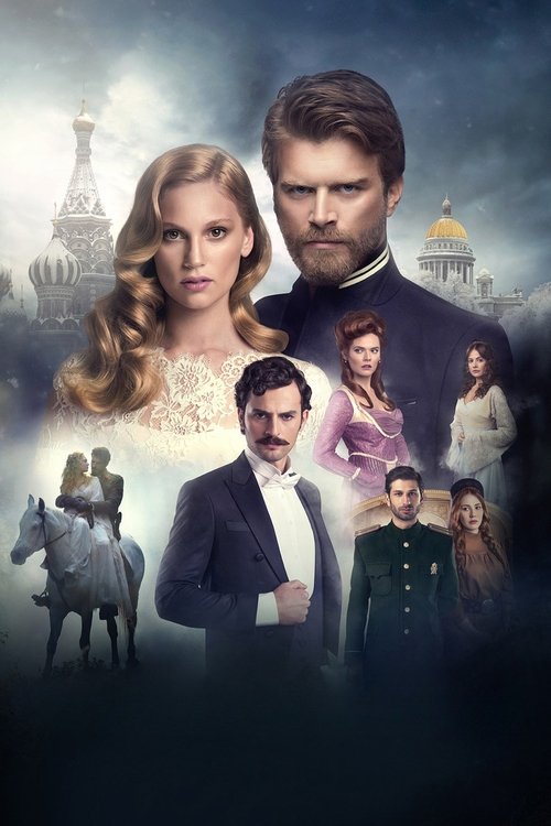 Kurt Seyit & Sura 2014