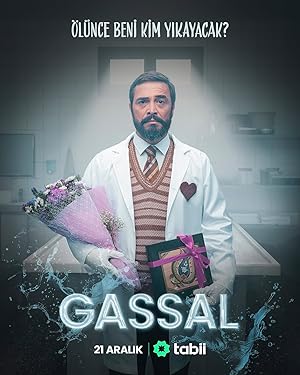 Gassal 2024