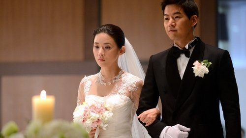 دخترم سویونگ