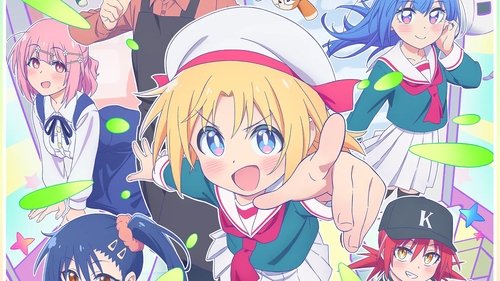 تبادل فرهنگی با یک دختر در مرکز بازی