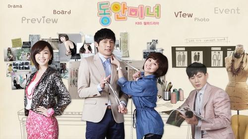 چهره بچه گانه زیبا