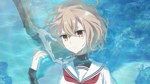 این هیولا می خواهد مرا بخورد