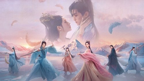 سرنوشت و نجات