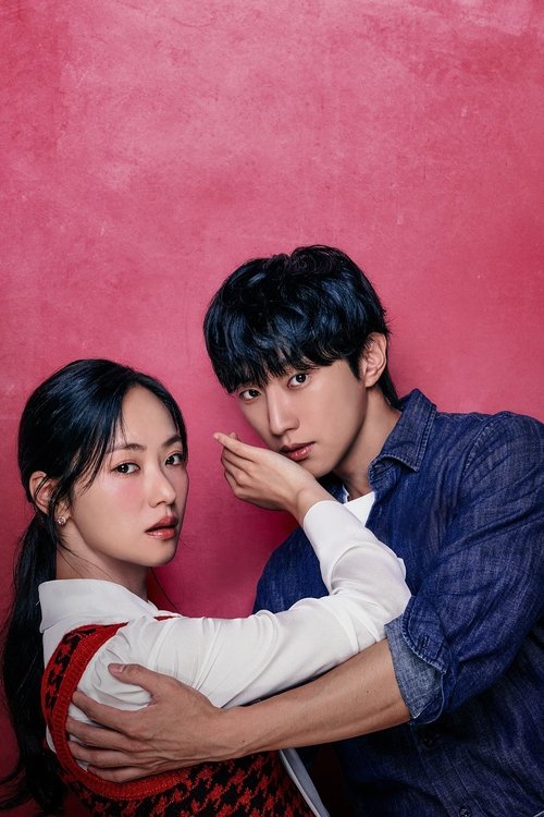 Ms. Incognito 2025 |