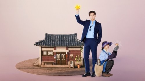 با سلیقه شما