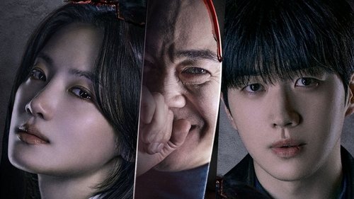 شکارچی با چاقوی جراحی