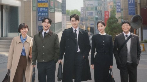 قانون و شهر