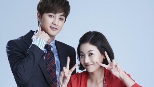 جانگ بوری اینجاست