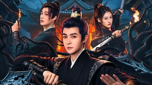 بخش جنایی سلسله تانگ