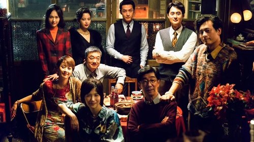 شکوفایی شانگهای