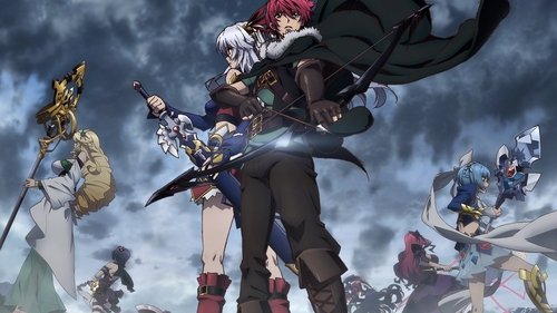 لرد مارکسمن و وانادیس