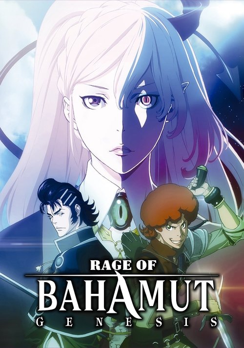 Rage of Bahamut: Genesis