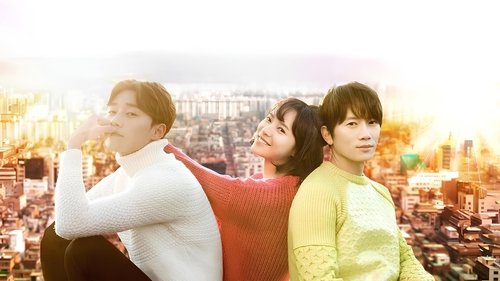 مرا بکش ، مرا شفا بده