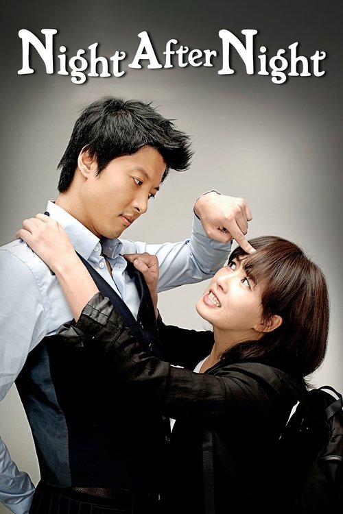 Night After Night 2008