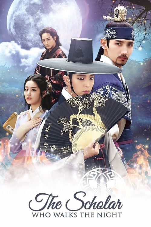 The Scholar Who Walks the Night (Scholar Who Walks At Night) 2015