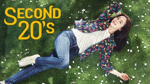 دوباره بیست سالگی