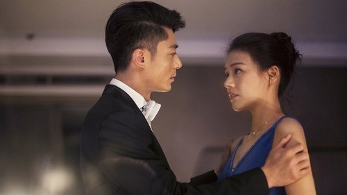 جرات داری عاشقم شو