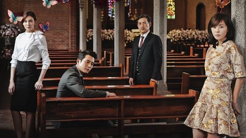 وسوسه فریبنده