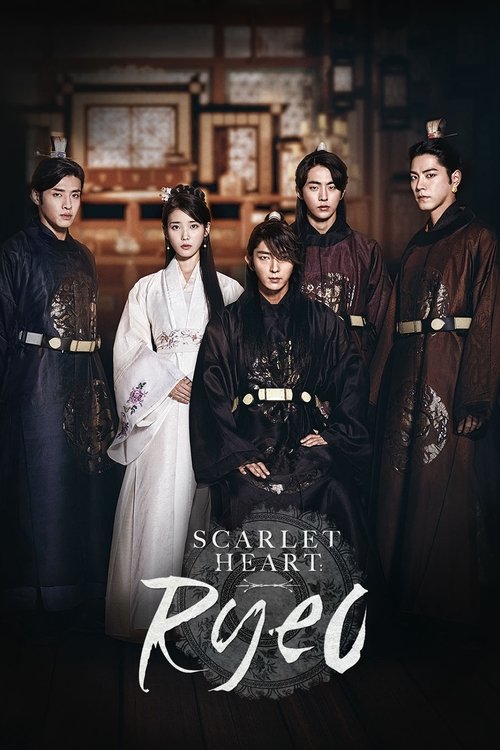 Moon Lovers: Scarlet Heart Ryeo 2016