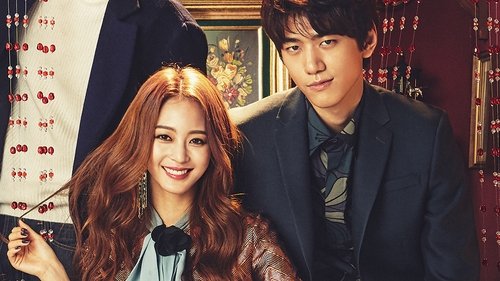 خانوم آنتوان