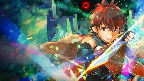 گریمر: خاکستر و توهم