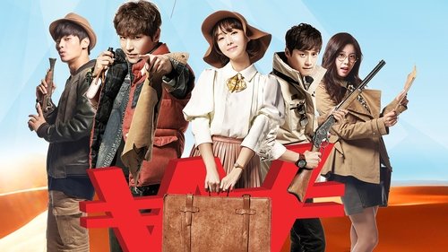 گردش خانواده