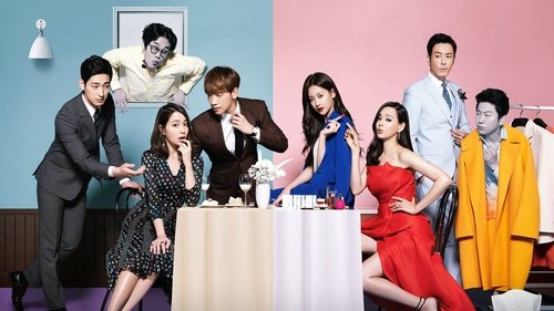 لطفا برگردید آقا