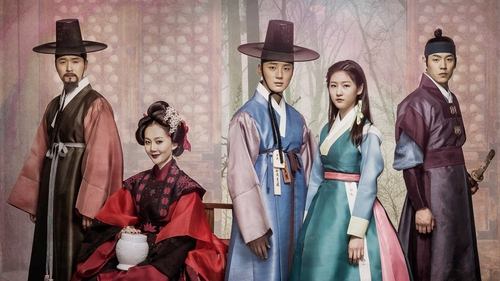 آینه جادوگر