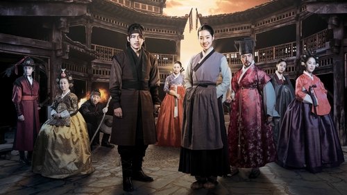 گلی در زندان