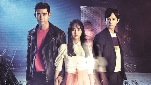 هر چی داری رو کن شبح