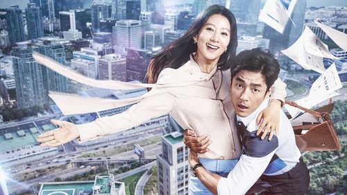 عشق دوم تا آخرین