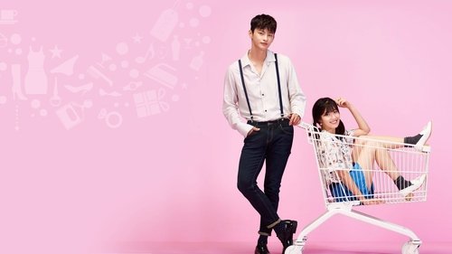 خرید شاه لویی