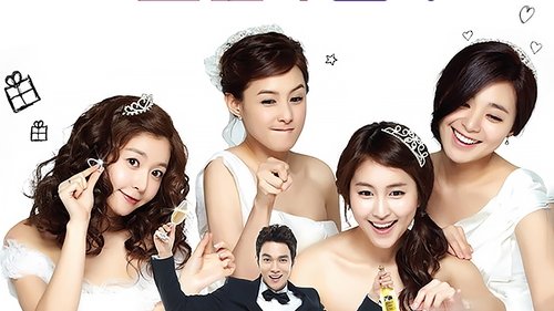 نقشه ازدواج