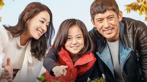 اوه گئوم بی من