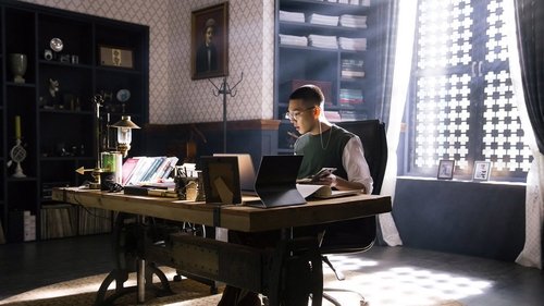 ماشین تحریر شیکاگو