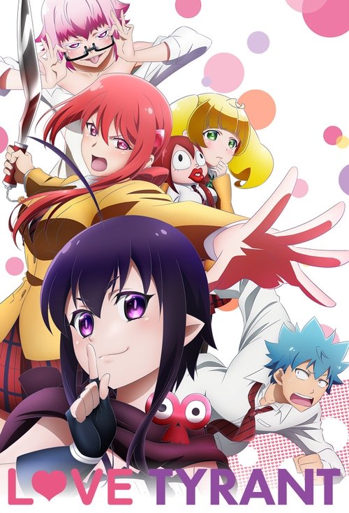 Love Tyrant (Renai Boukun)