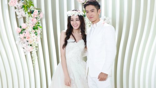 لی هوی ژن زیبا