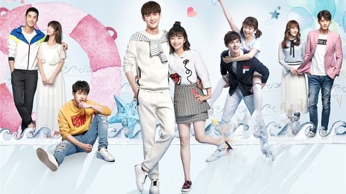 آقای پری دریایی من