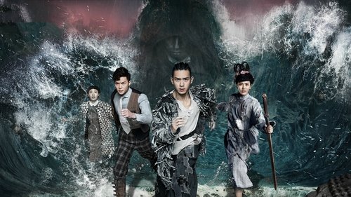 عارف تینتسین