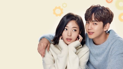 من ربات نیستم