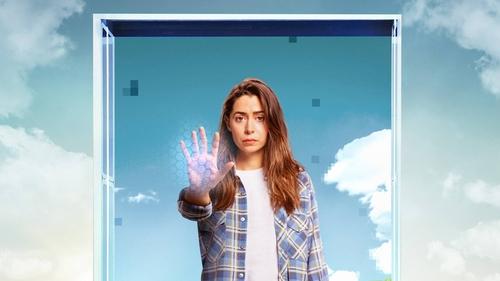 ساخته شده برای عشق