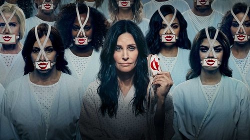 شاینینگ ویل