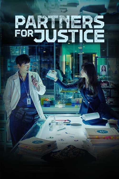 Investigation Partners (Partners for Justice)