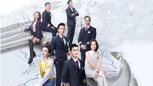 یک قایق یک جهان