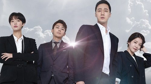 تریوس پشت سر من