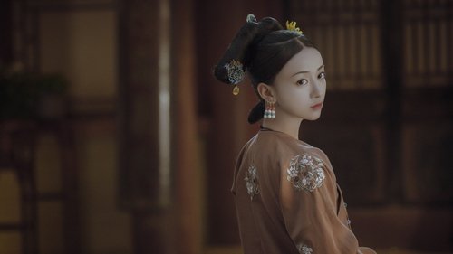 داستان کاخ یانکسی