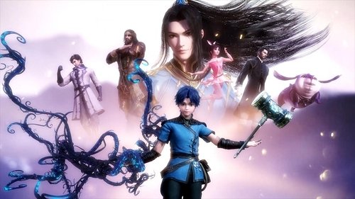 سرزمین ارواح