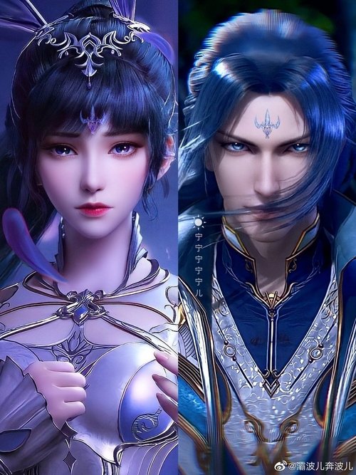 Douluo Dalu (Soul Land)