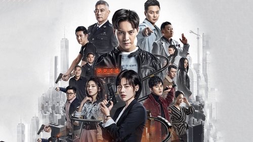 عصر افسانه ها